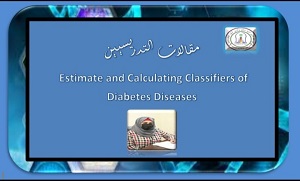 Estimate and Calculating Classifiers of Diabetes Diseases
